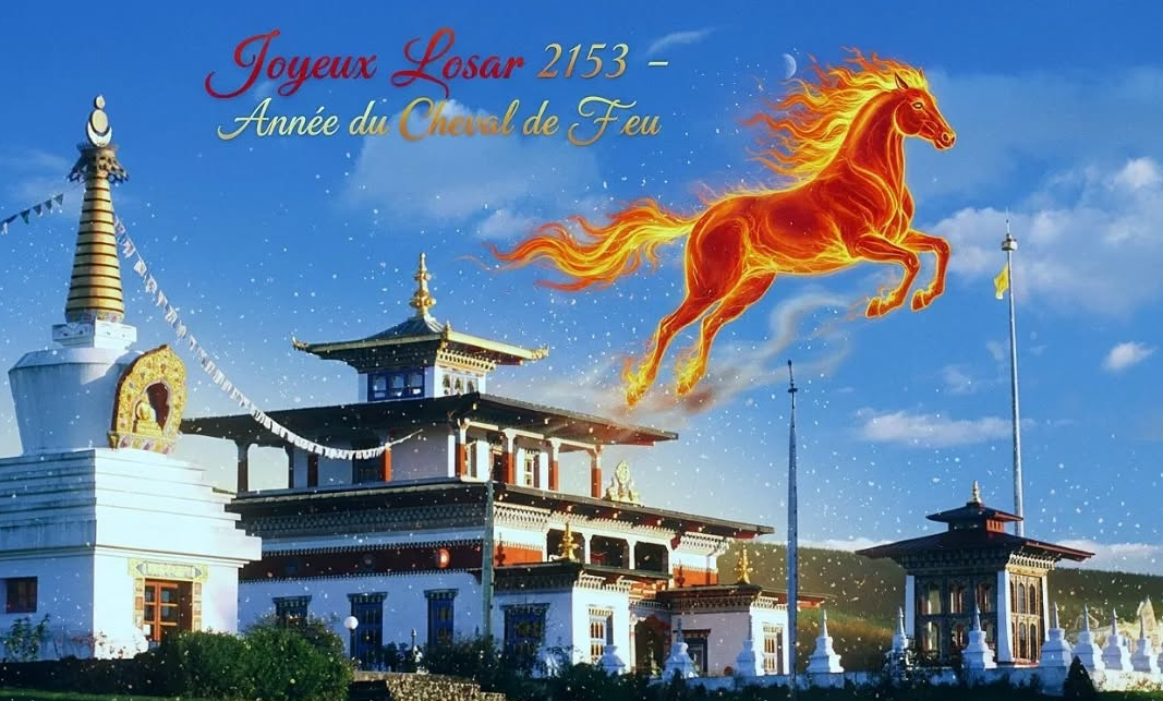 cheval de feu